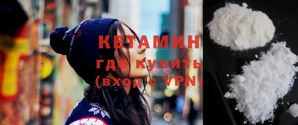 мдпв Бугульма