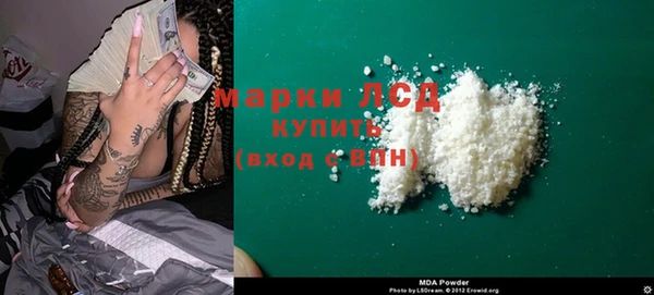 мдпв Бугульма