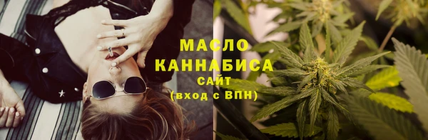 мдпв Бугульма
