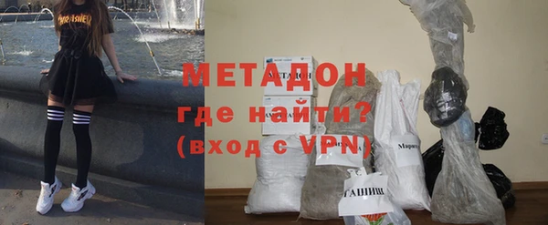 мдпв Бугульма