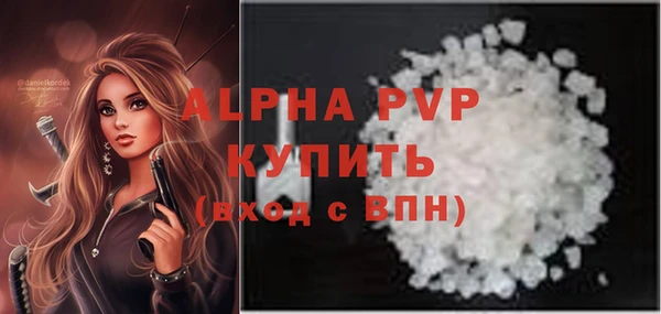 2c-b Бронницы