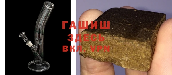 марки lsd Верхний Тагил