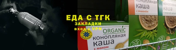 мдпв Бугульма