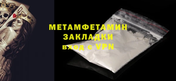 мдпв Бугульма