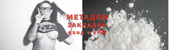 мдпв Бугульма