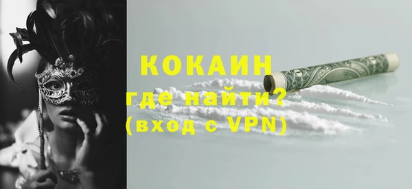 мдпв Бугульма