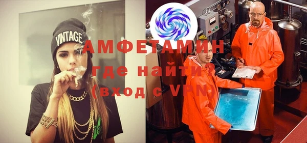 2c-b Бронницы