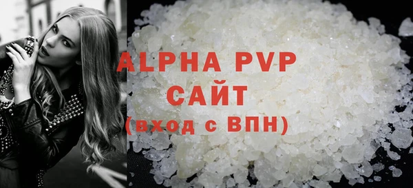 мдпв Бугульма