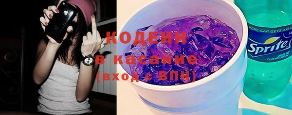 мдпв Бугульма