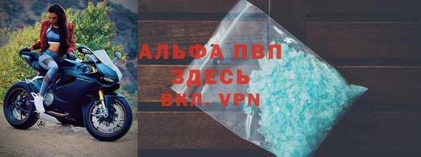 2c-b Бронницы
