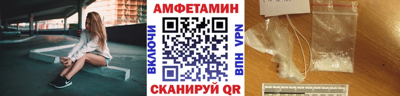 Первитин Декстрометамфетамин 99.9% Вязники