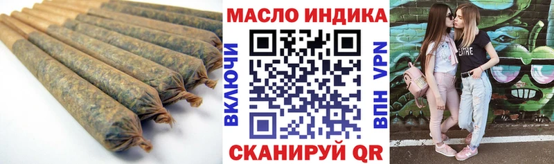 ТГК вейп с тгк  Вязники 