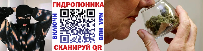 Бошки Шишки Amnesia  наркота  KRAKEN как зайти  Вязники 